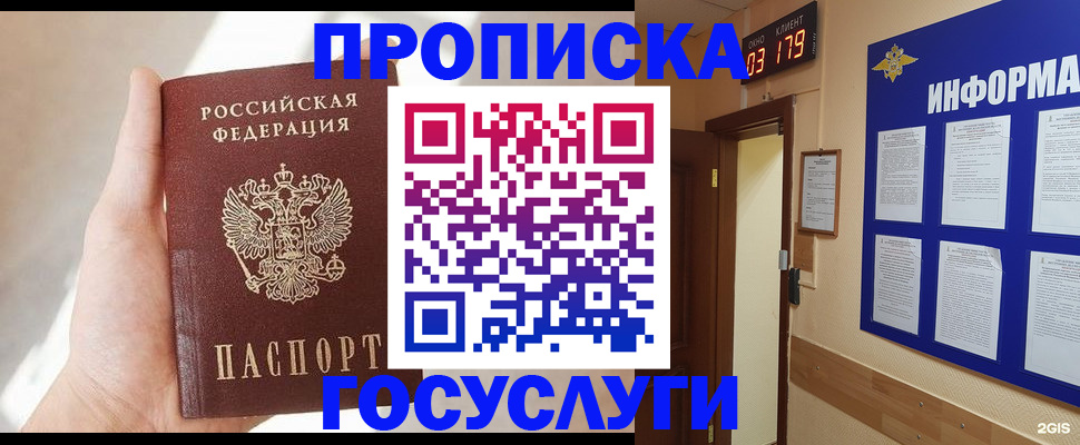 форма 3 в Сергаче
